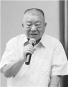 慕容慎行