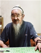 方敬