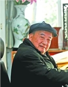 刘绪贻
