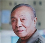 何梓华