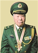 程开甲