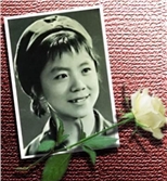 郭容容