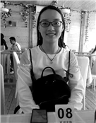 王秋婷