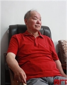 方兰