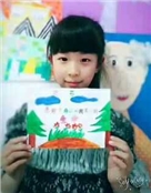 古欣萌