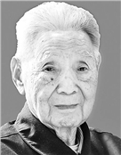刘志安