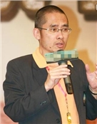 萧伟强