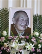 邓德高