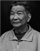 何龙荣