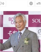 申星一