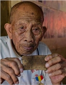 杨逢钱