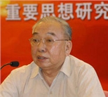 郑德荣