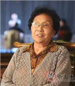 王芷华