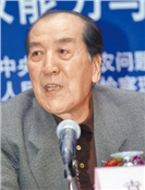 袁木
