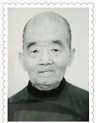 冉祥敬