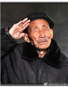 徐光荣