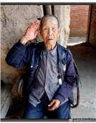 王永亮