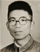 王有材