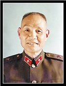 单印章