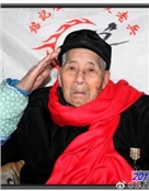 邹益湘