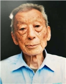 陈广顺