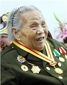 梁金玉