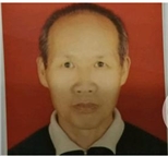 陈裕咸