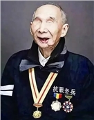 钱建民