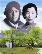 娇儿