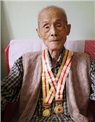 姚子健
