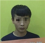 李兴元