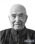 周信有