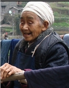 周文英