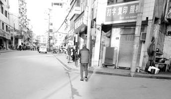父亲的背影