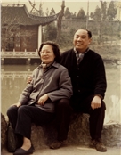 陈震辉