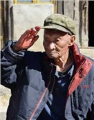 廖兴根