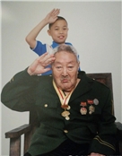 刘德成