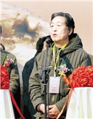 吴树华