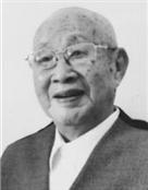 黄友端