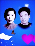 娇儿