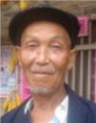 何延昌