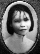许如梅（女）烈士