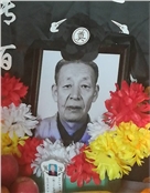 丁占生