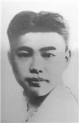 何功伟