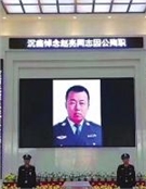 赵亮