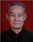 汪蔚起