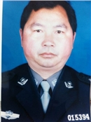 伍文全