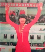 李金艳