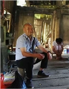 程兴林