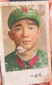 徐克军